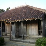 沖縄の古家